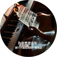 演示用户（密码：demo123.）